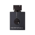 Armaf Club de Nuit Intense Man – próbka perfum w Perfumova